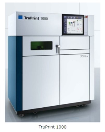 金属3Dプリンター「TruPrint1000」の画像